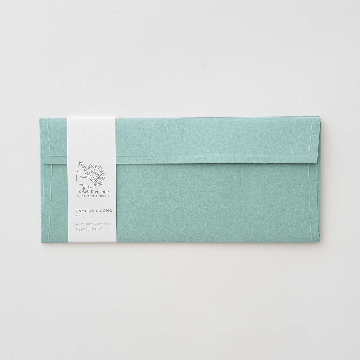 Dressco エンベロープ ロング 水 3枚