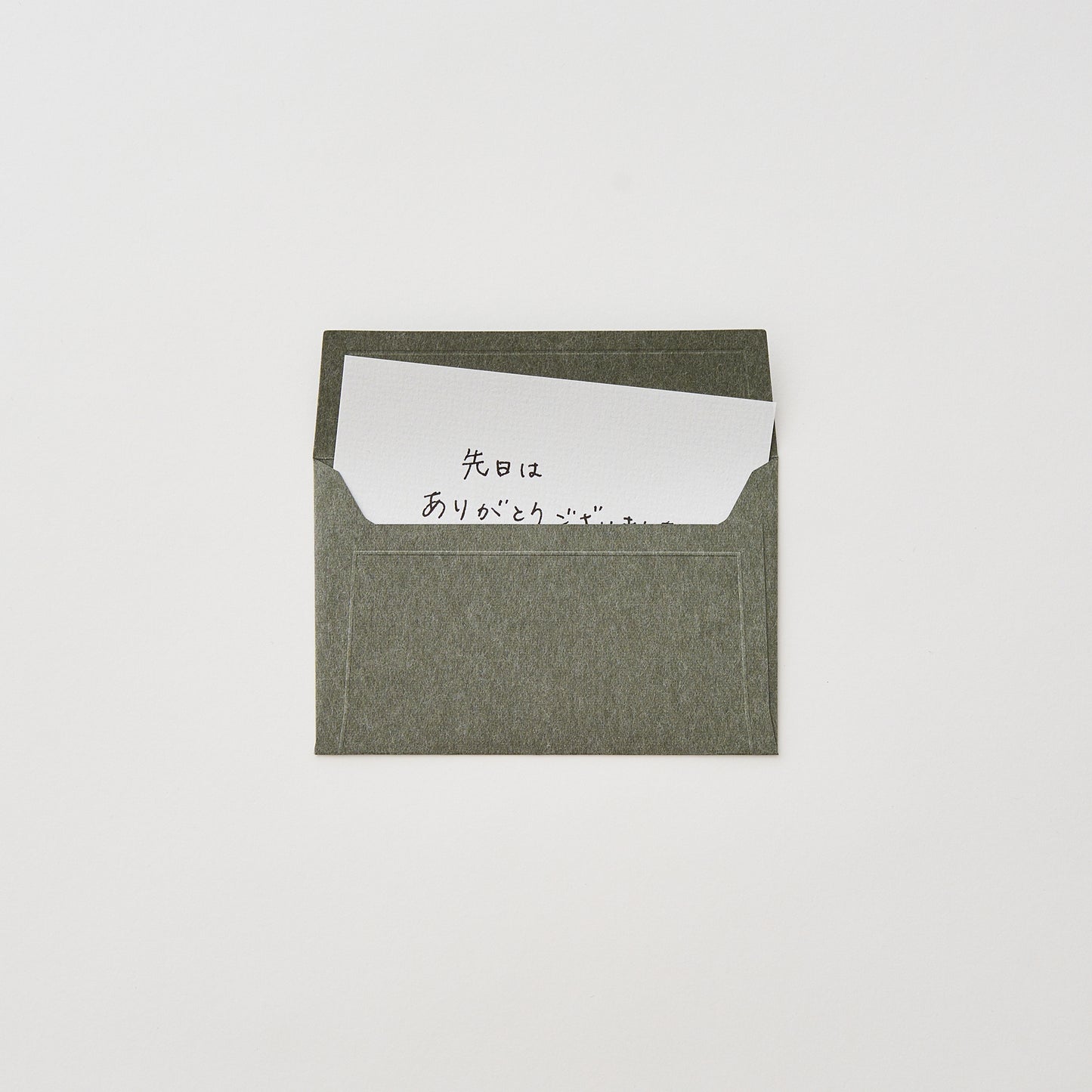 Dressco エンベロープ プチ 鼠