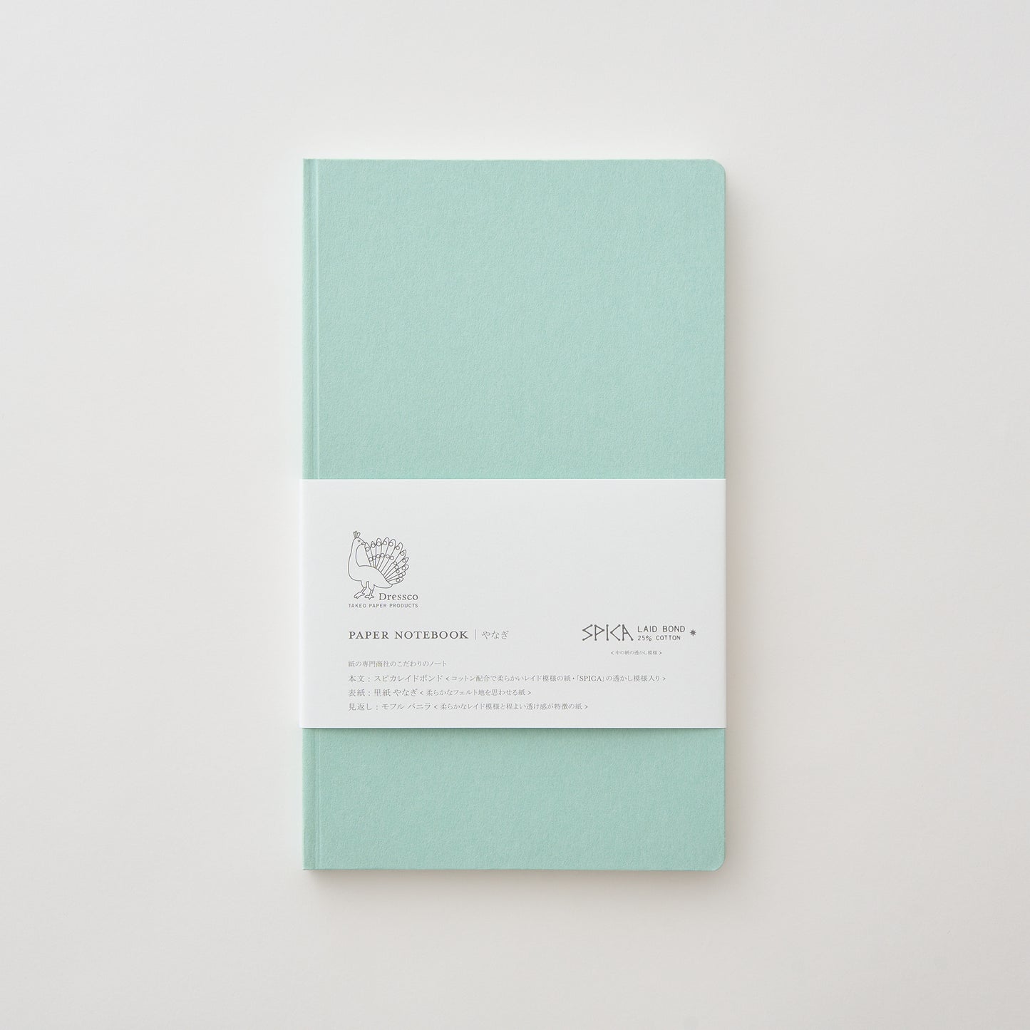 Dressco ペーパーノートブックL やなぎ
