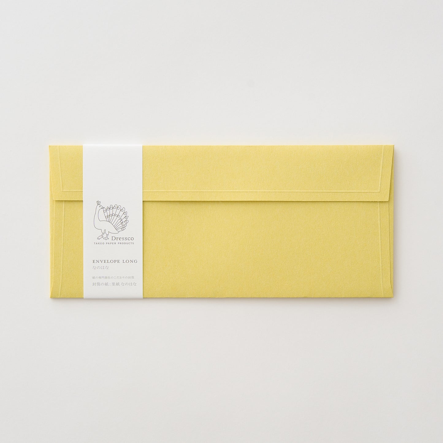 Dressco エンベロープ ロング なのはな 3枚