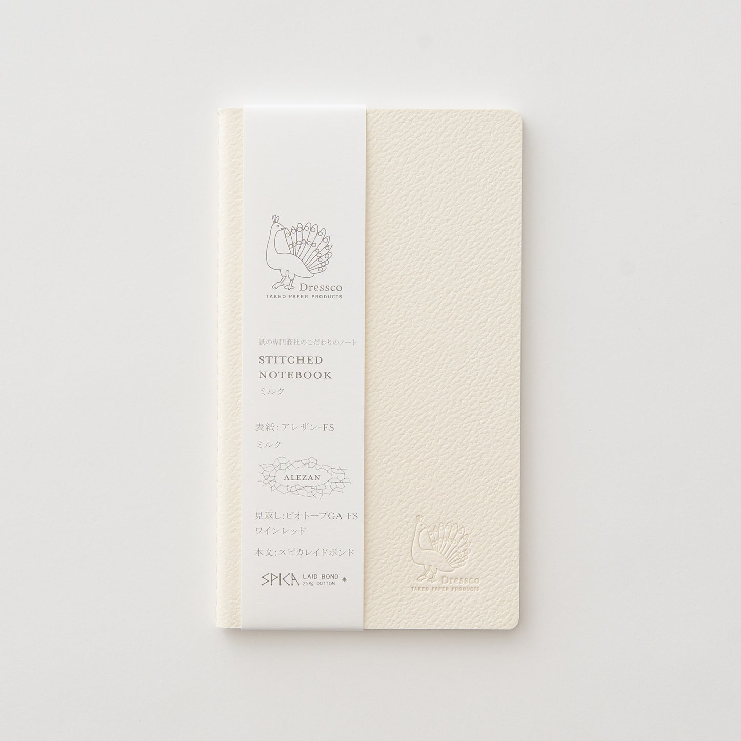 Dressco ステッチノート ミルク
