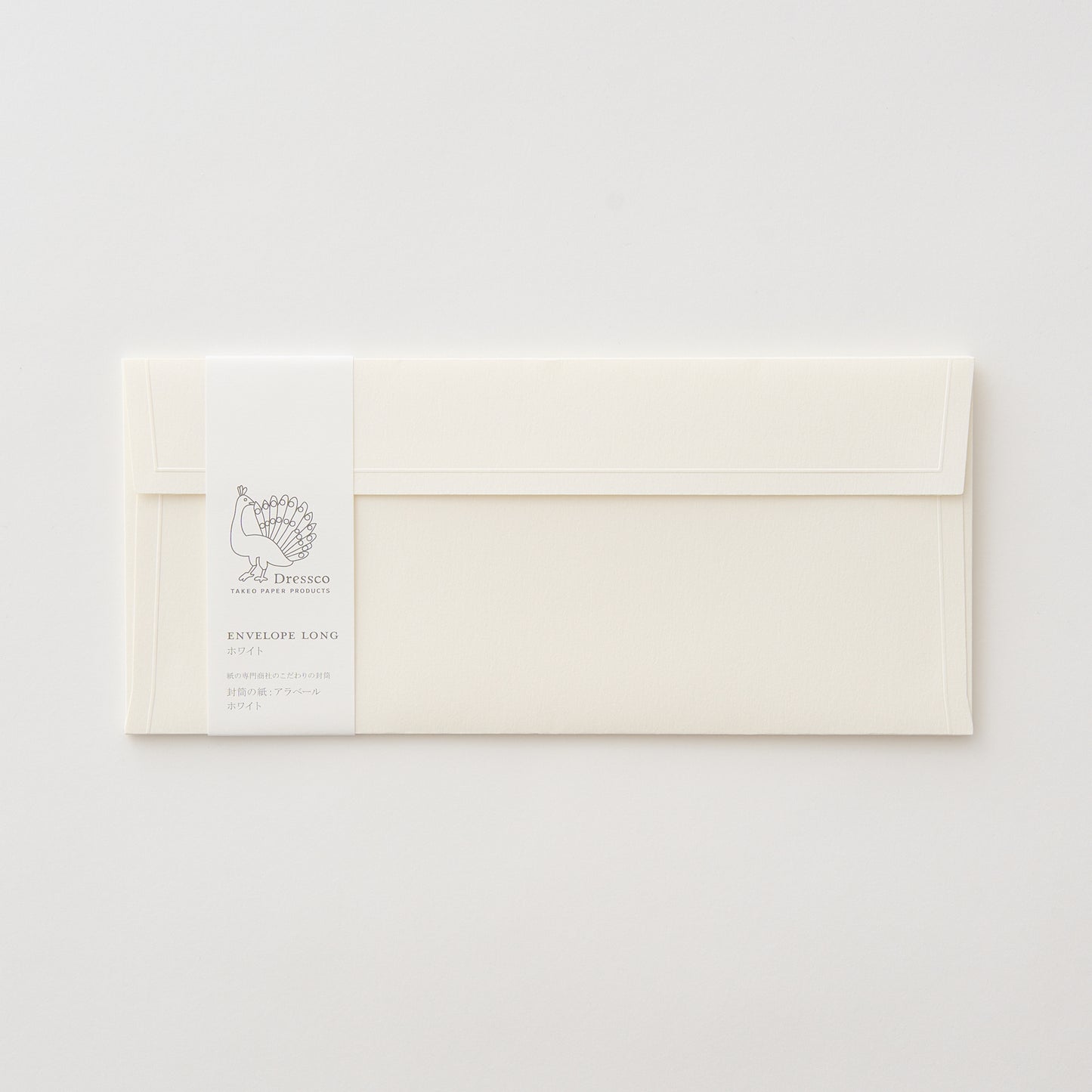 Dressco エンベロープ ロング ホワイト 3枚