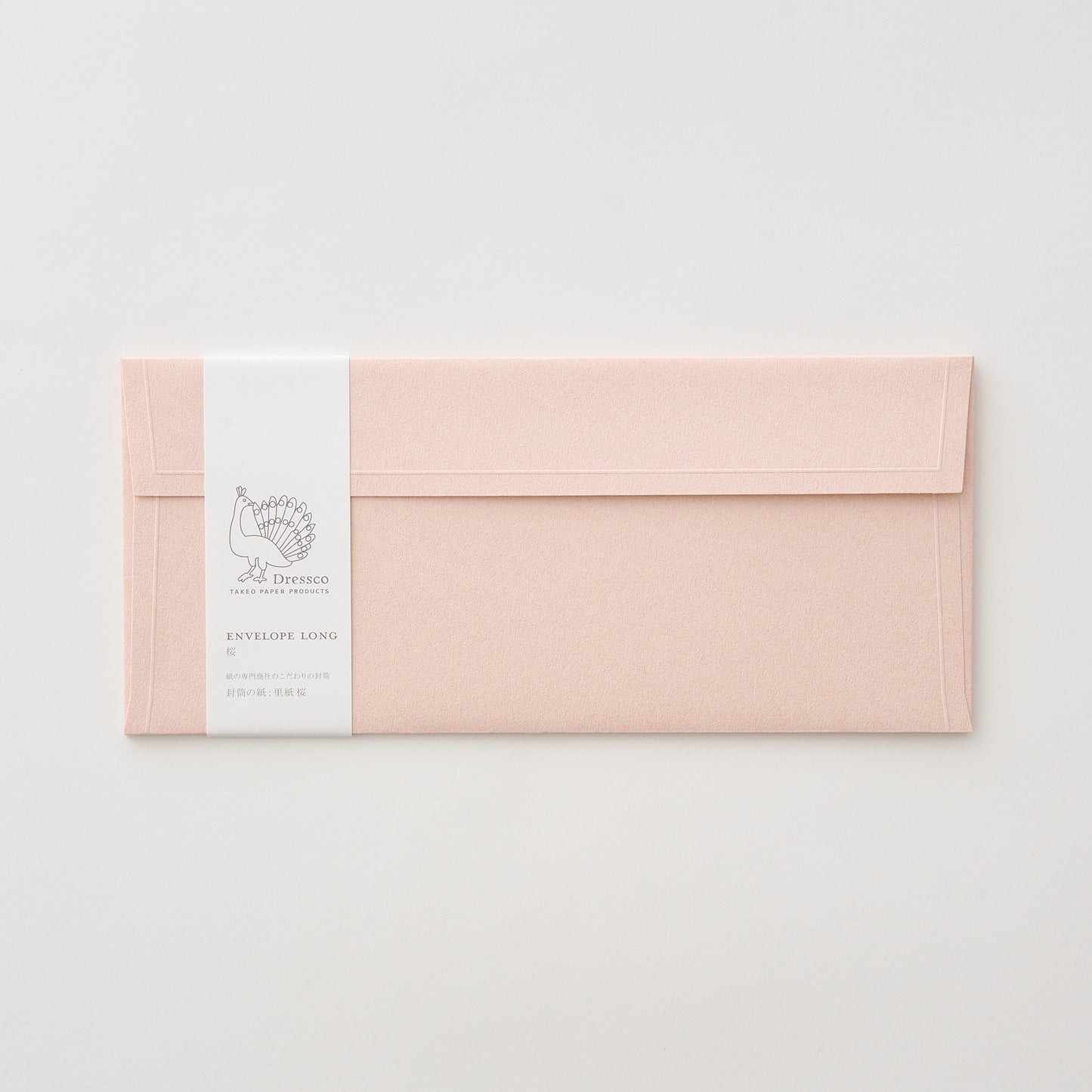 Dressco エンベロープ ロング 桜