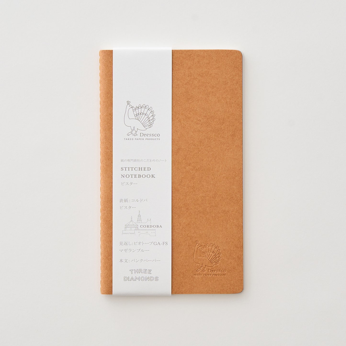 Dressco ステッチノート ビスター