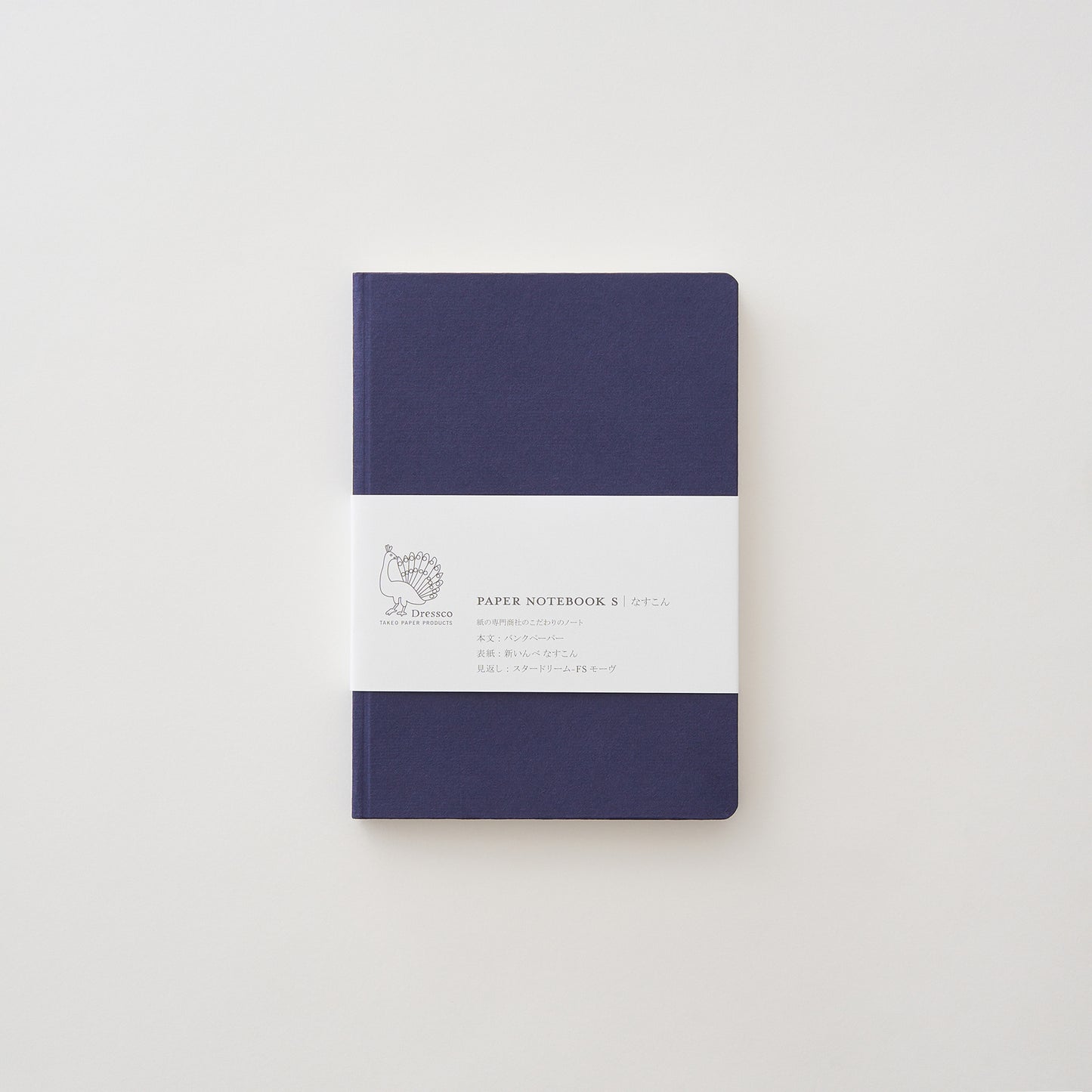 Dressco ペーパーノートブックS なすこん