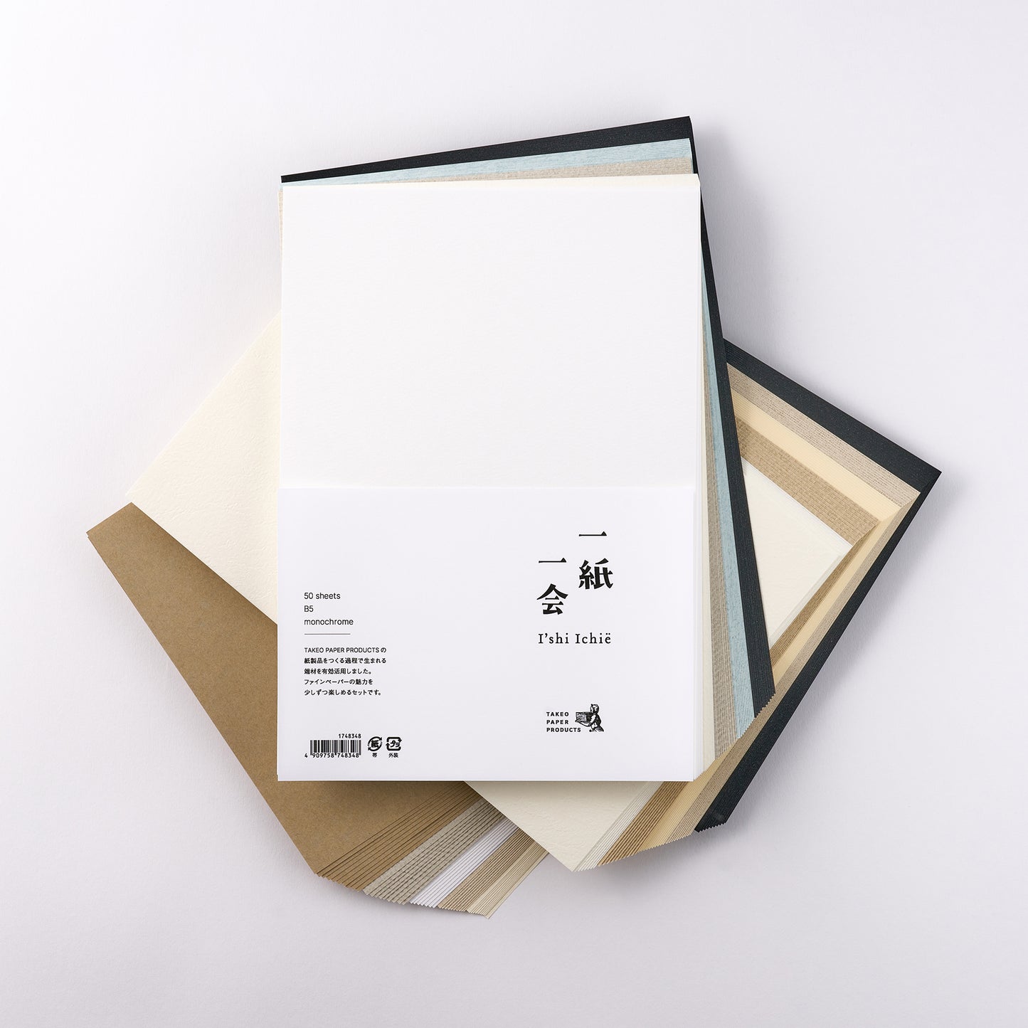 一紙一会 monochrome