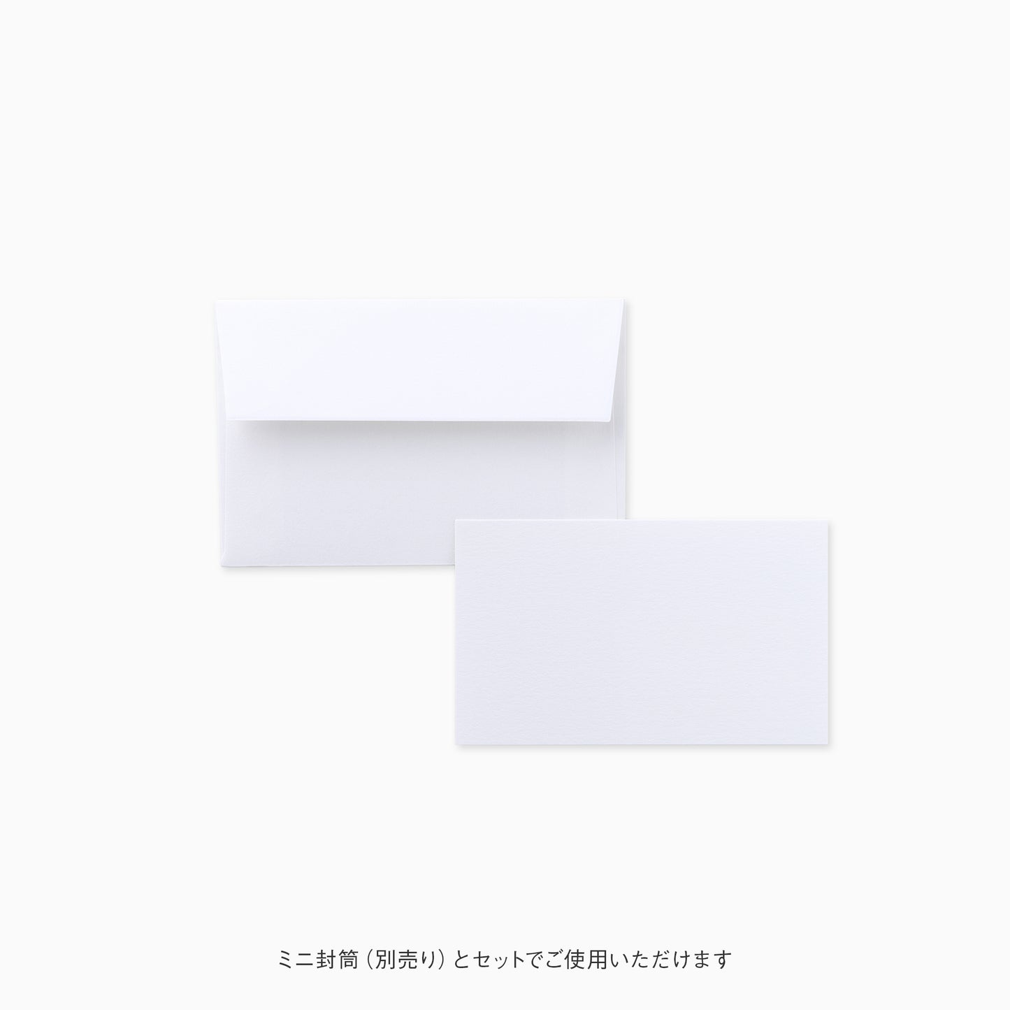 STANDARD ミニカード アラベール ウルトラホワイト 10枚