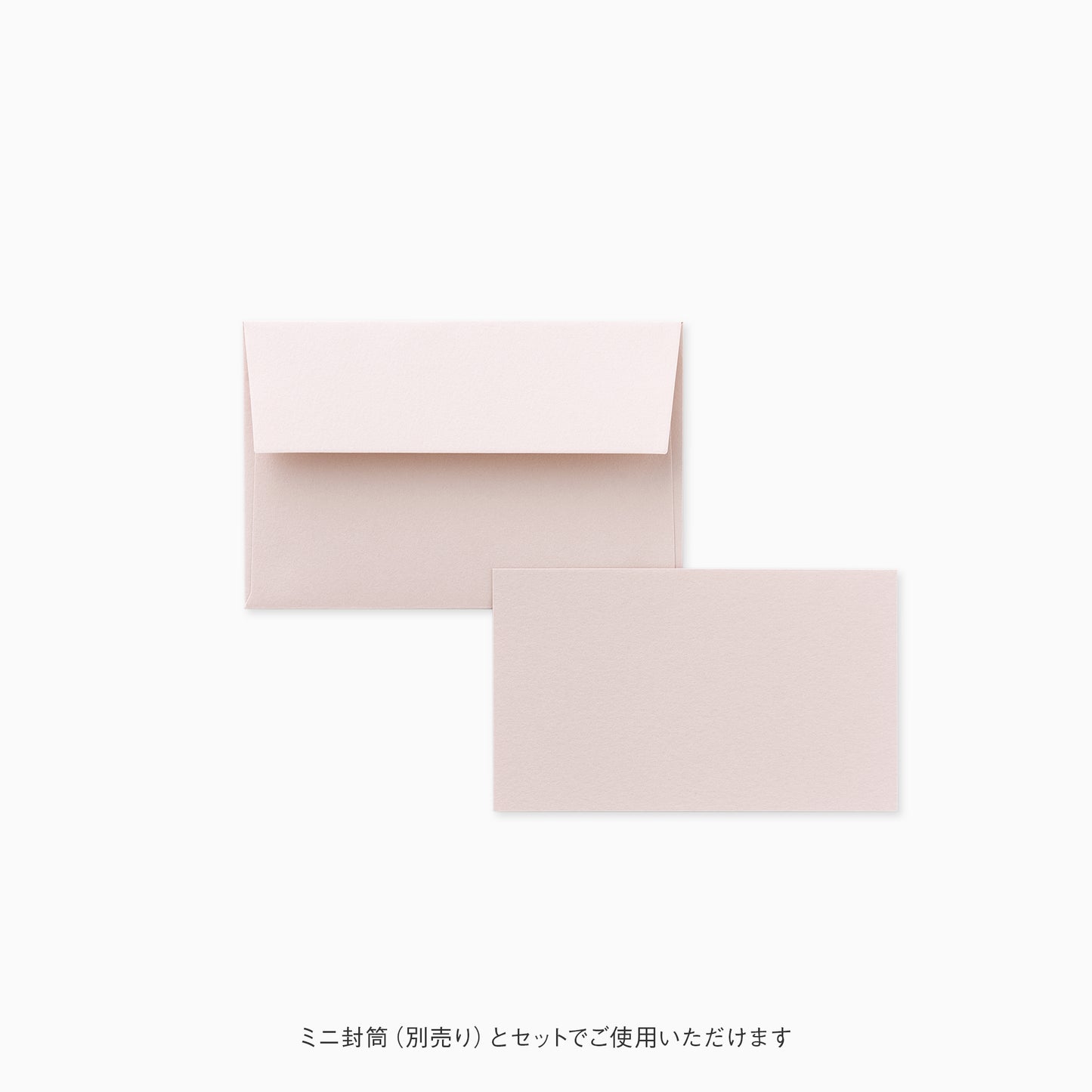 STANDARD ミニカード アラベール プリムローズ 10枚