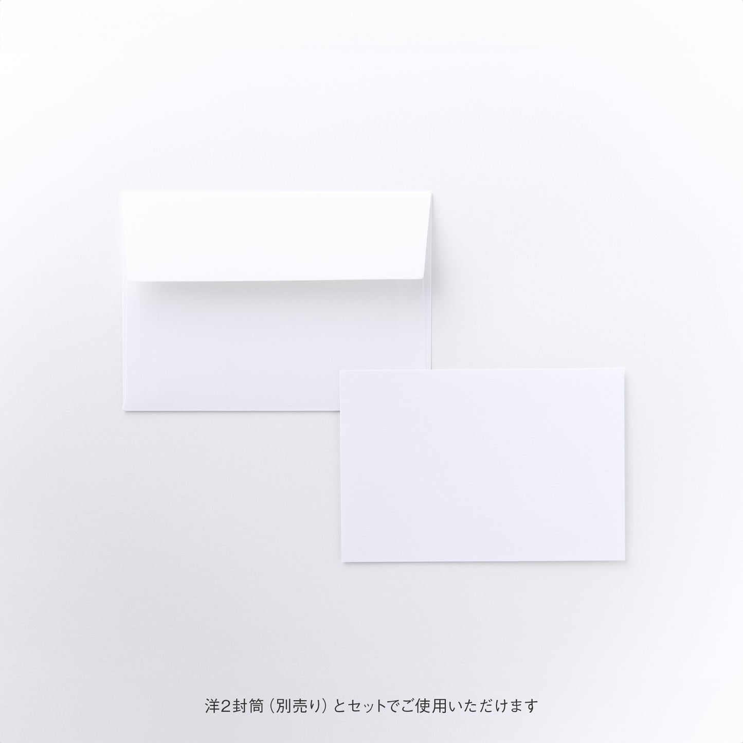 STANDARD ポストカード アラベール ウルトラホワイト 10枚