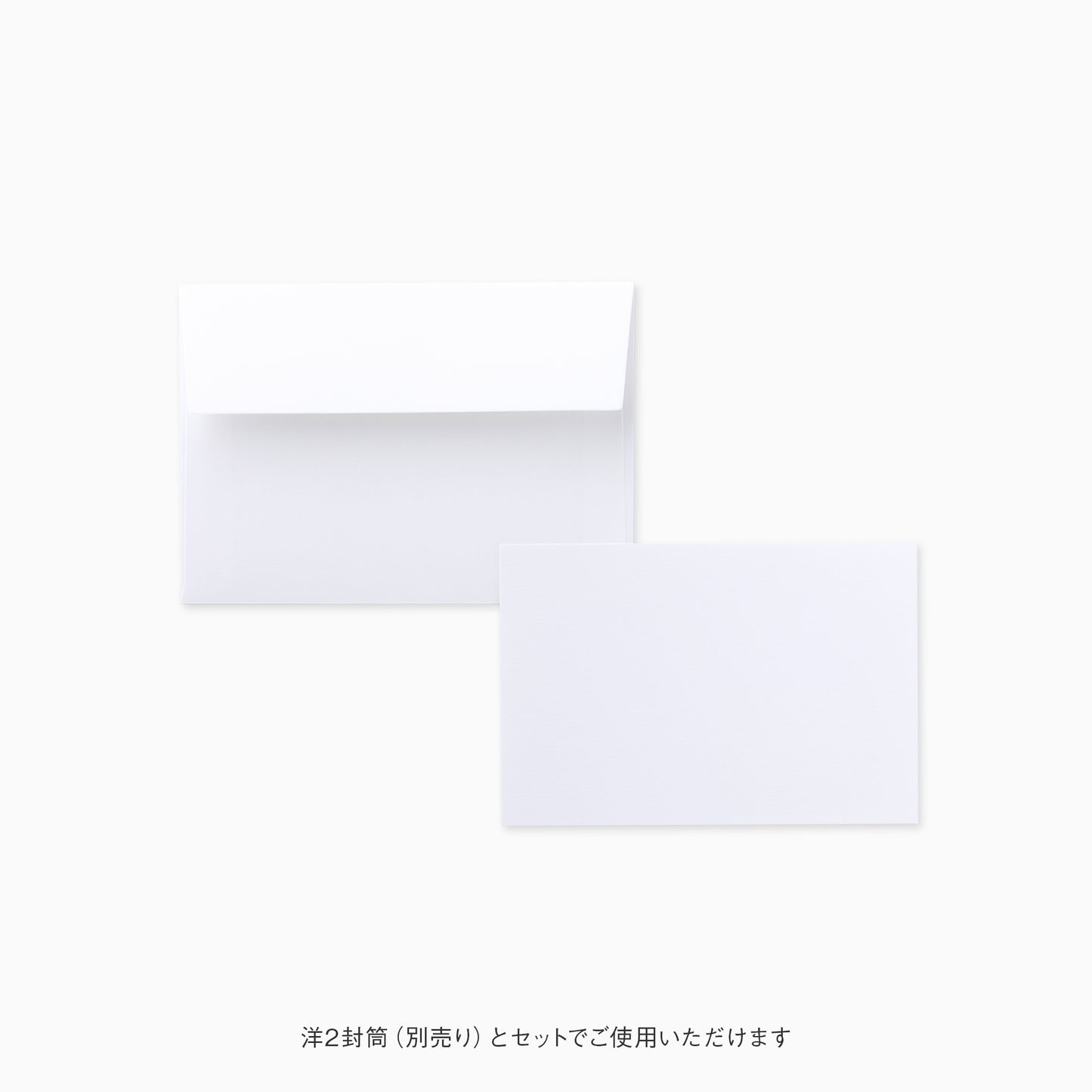 STANDARD ポストカード アラベール ウルトラホワイト 10枚