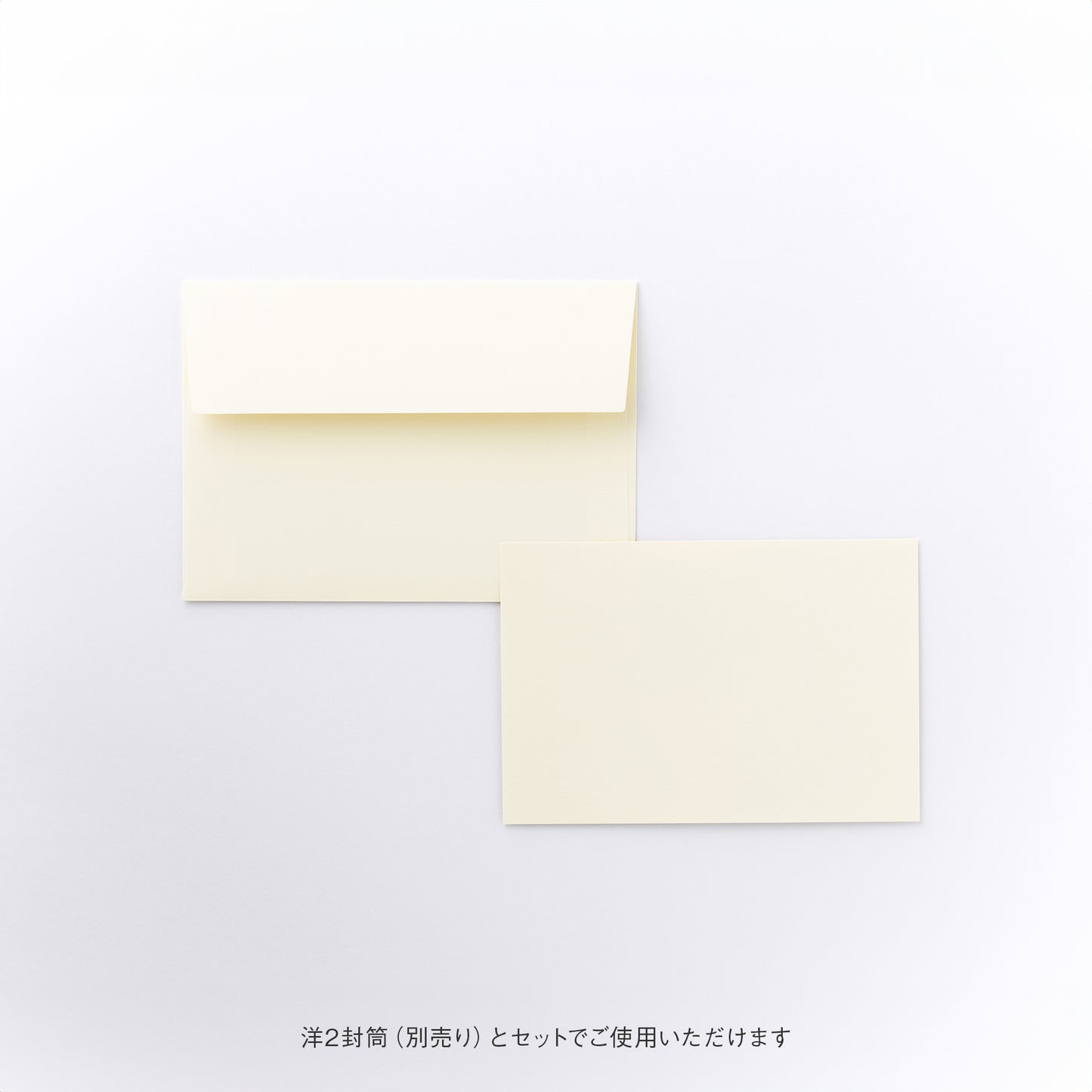 STANDARD ポストカード アラベール ナチュラル 10枚