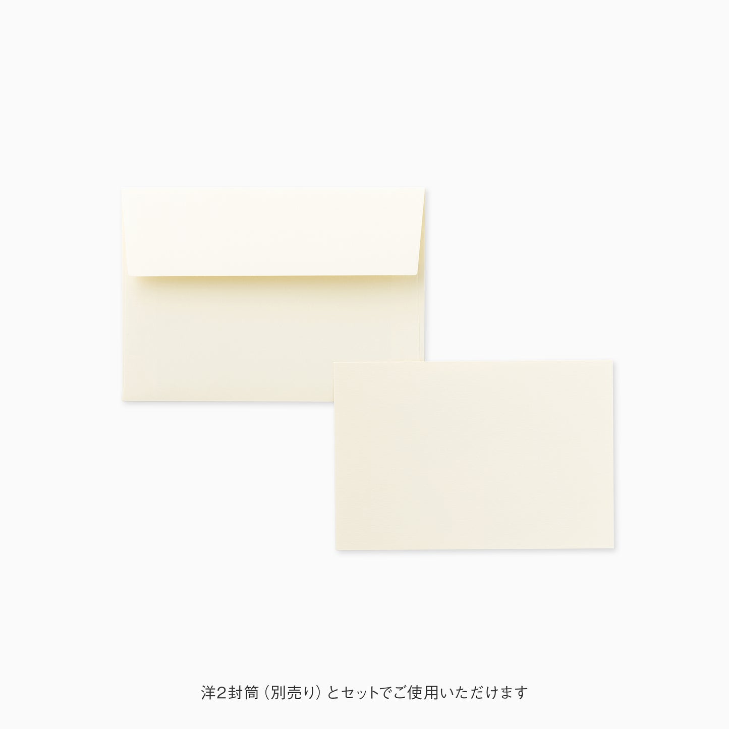STANDARD ポストカード アラベール ナチュラル 10枚