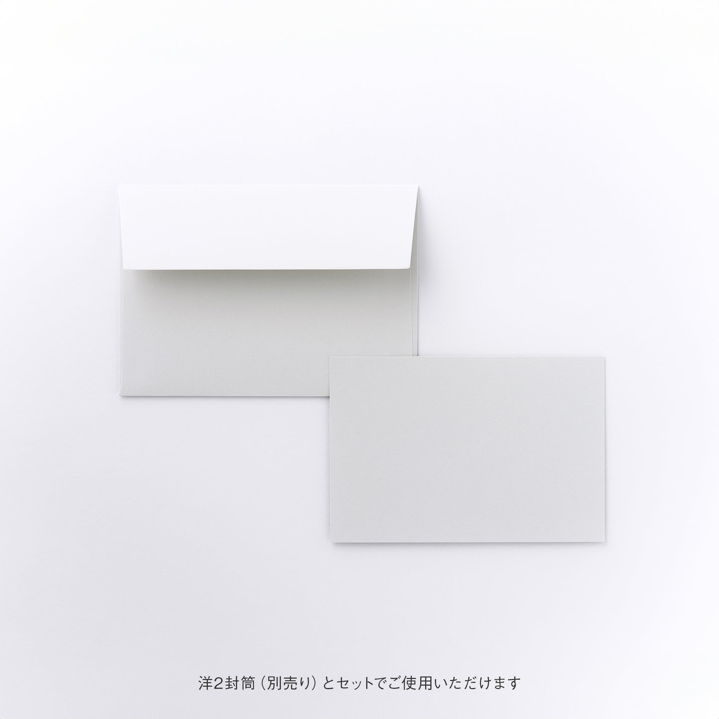 STANDARD ポストカード アラベール スレートブルー 10枚