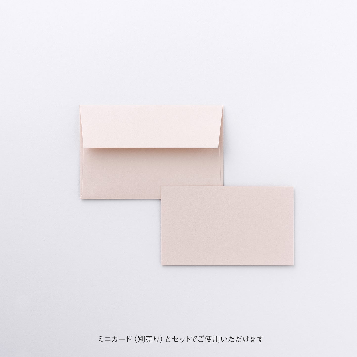 STANDARD ミニ封筒 アラベール プリムローズ 5枚