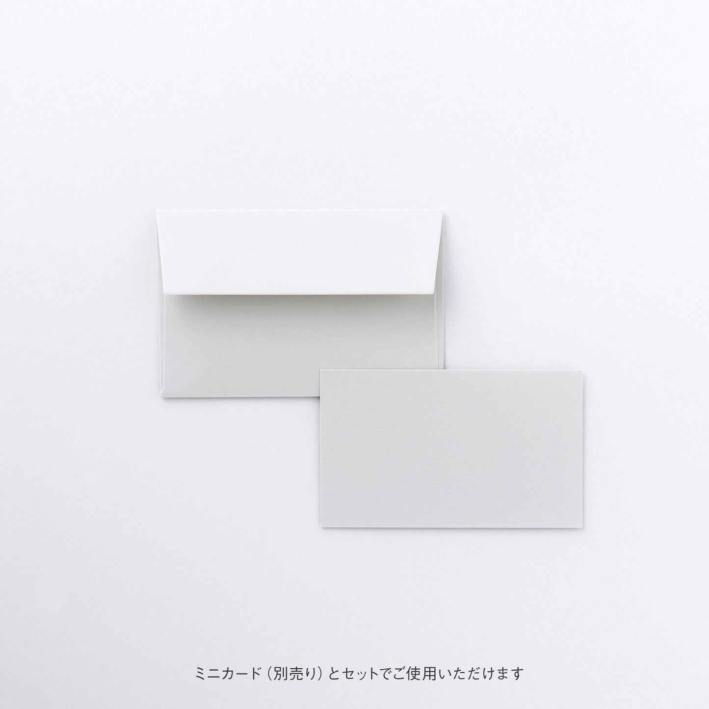 STANDARD ミニ封筒 アラベール スレートブルー