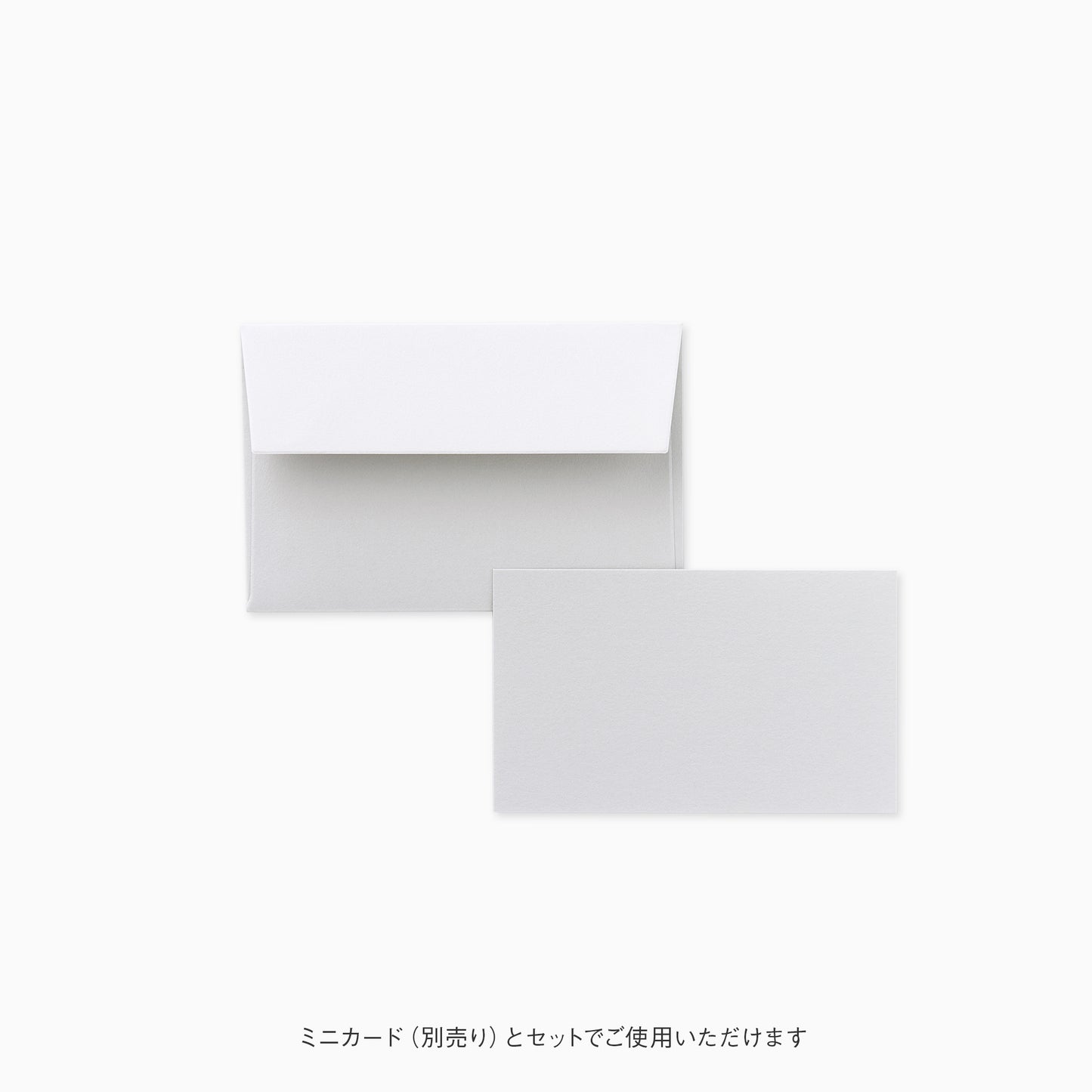 STANDARD ミニ封筒 アラベール スレートブルー 5枚