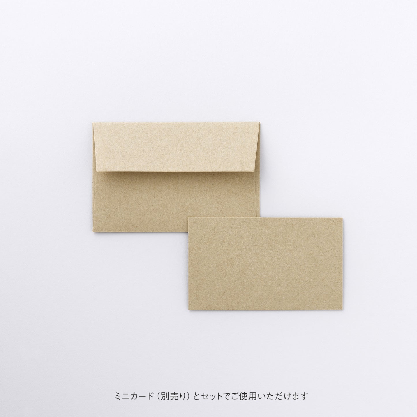 STANDARD ミニ封筒 ファーストヴィンテージ オーク