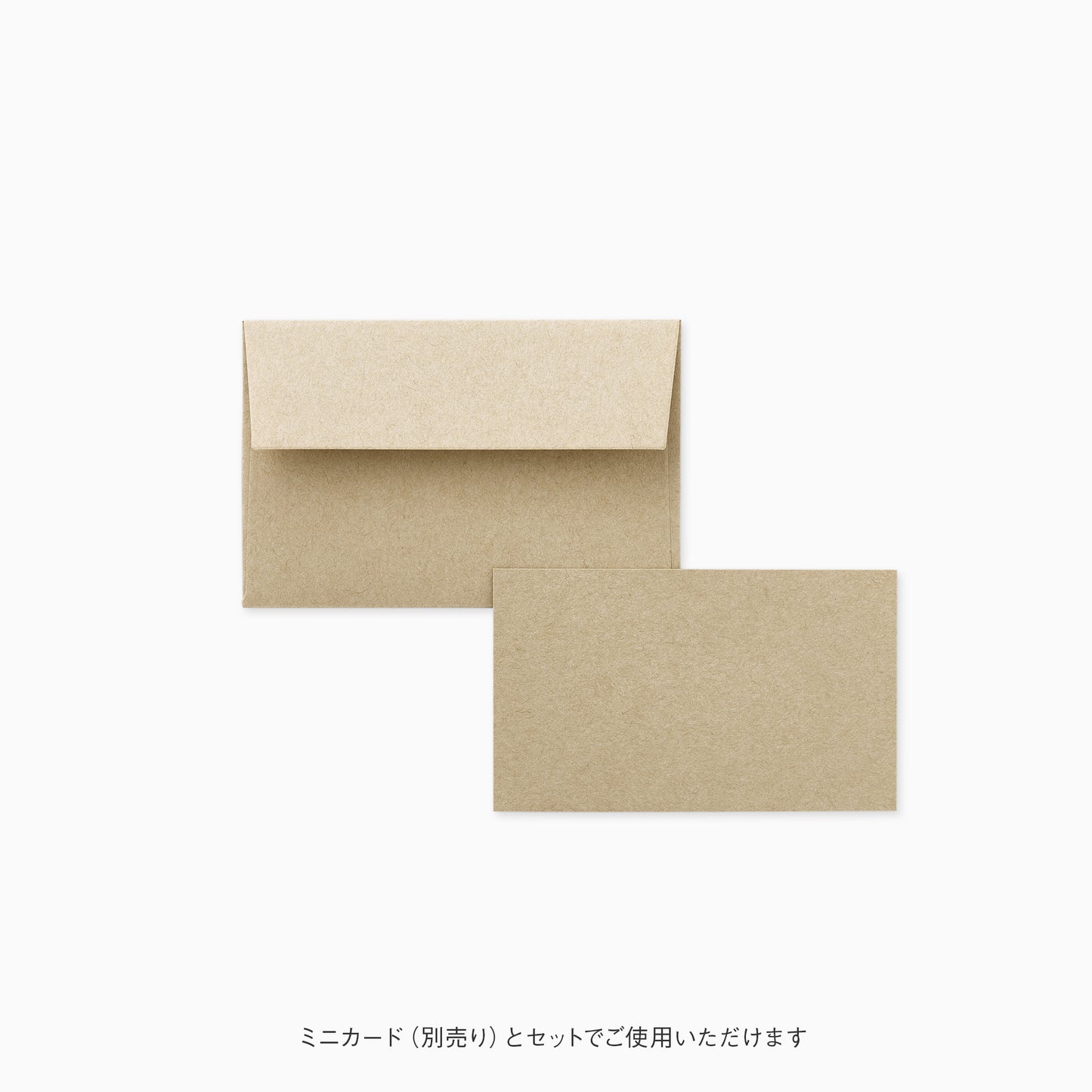 STANDARD ミニ封筒 ファーストヴィンテージ オーク 5枚