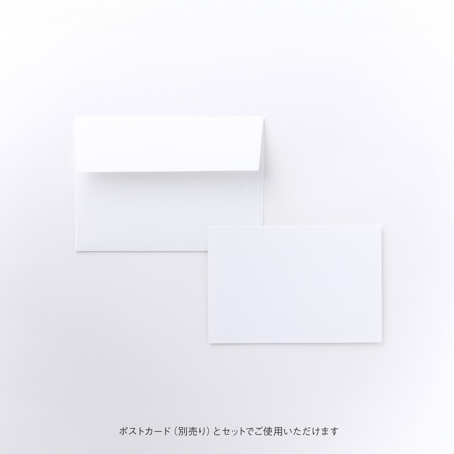 STANDARD 洋2封筒 アラベール ウルトラホワイト 5枚