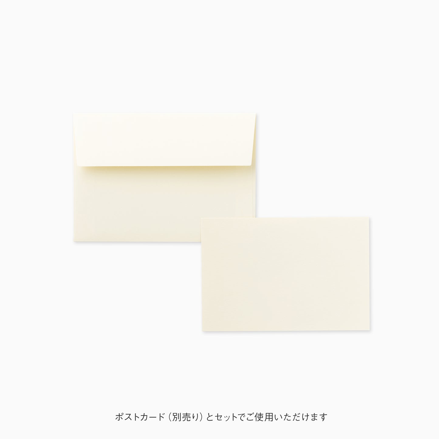 STANDARD 洋2封筒 アラベール ナチュラル 5枚