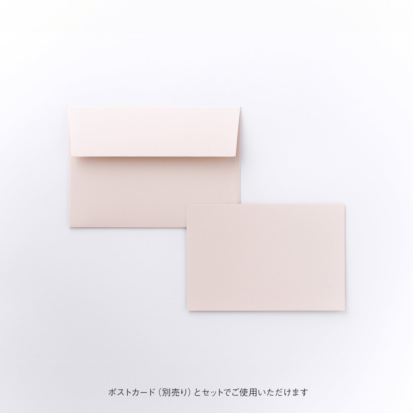 STANDARD 洋2封筒 アラベール プリムローズ 5枚