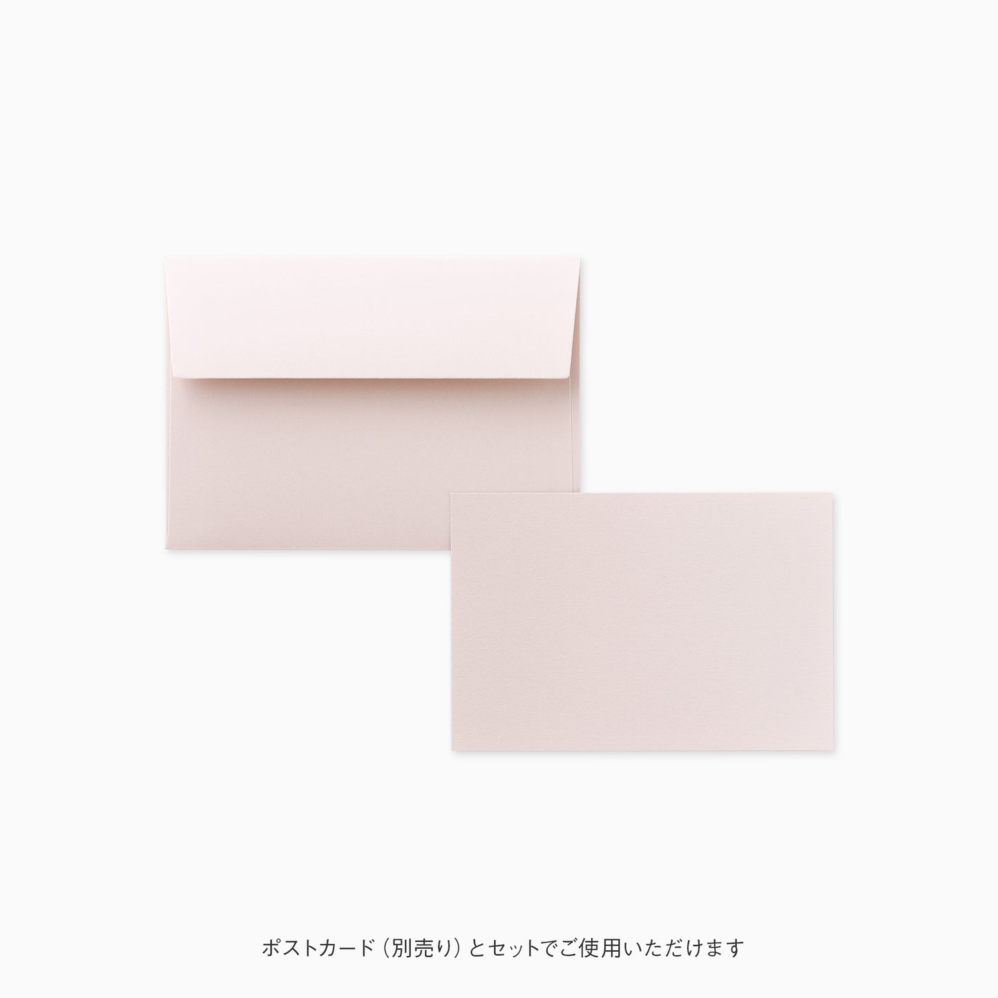 STANDARD 洋2封筒 アラベール プリムローズ 5枚
