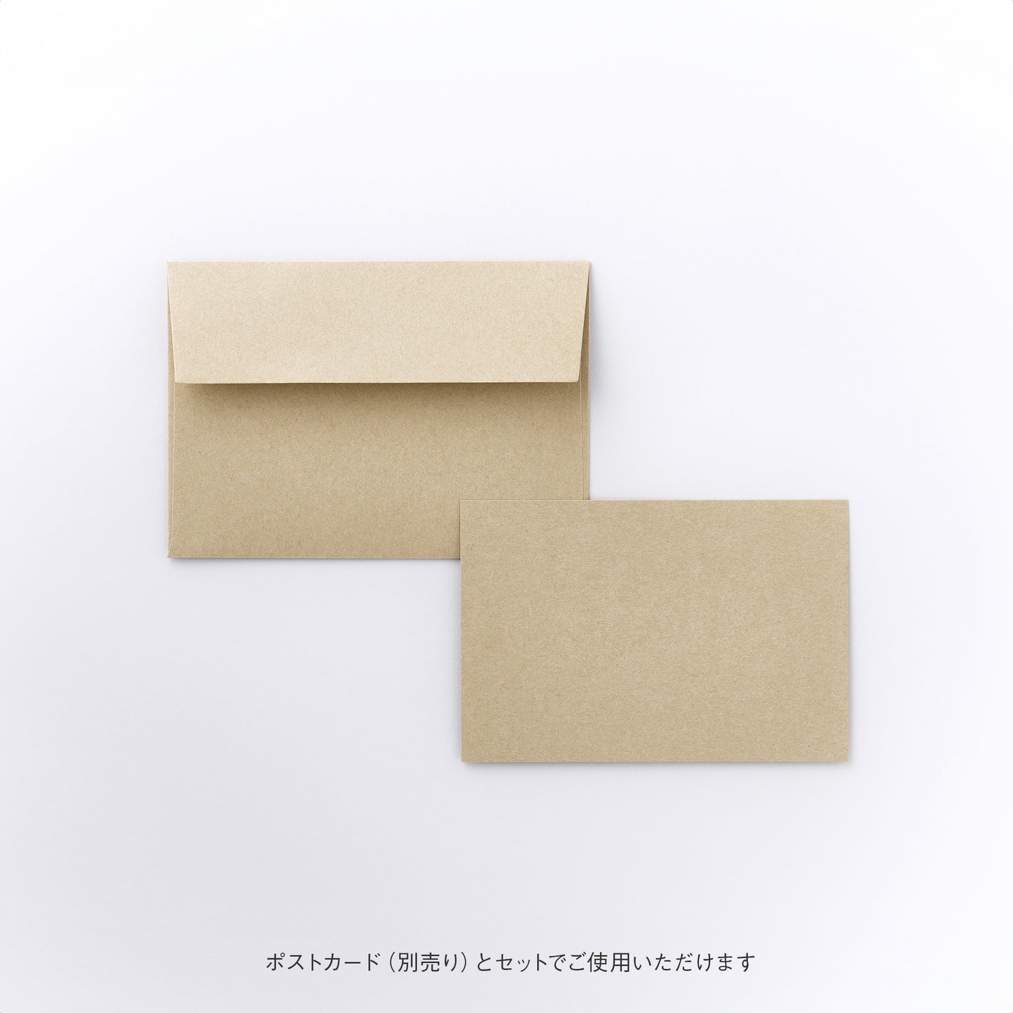 STANDARD 洋2封筒 ファーストヴィンテージ オーク 5枚