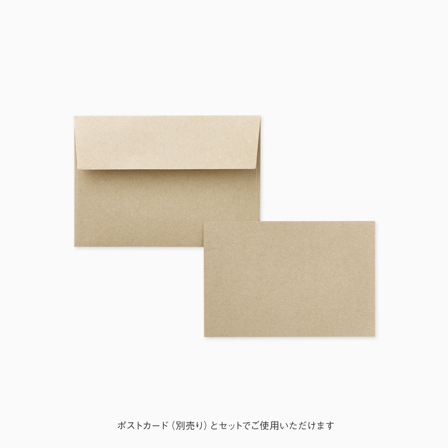 STANDARD 洋2封筒 ファーストヴィンテージ オーク 5枚