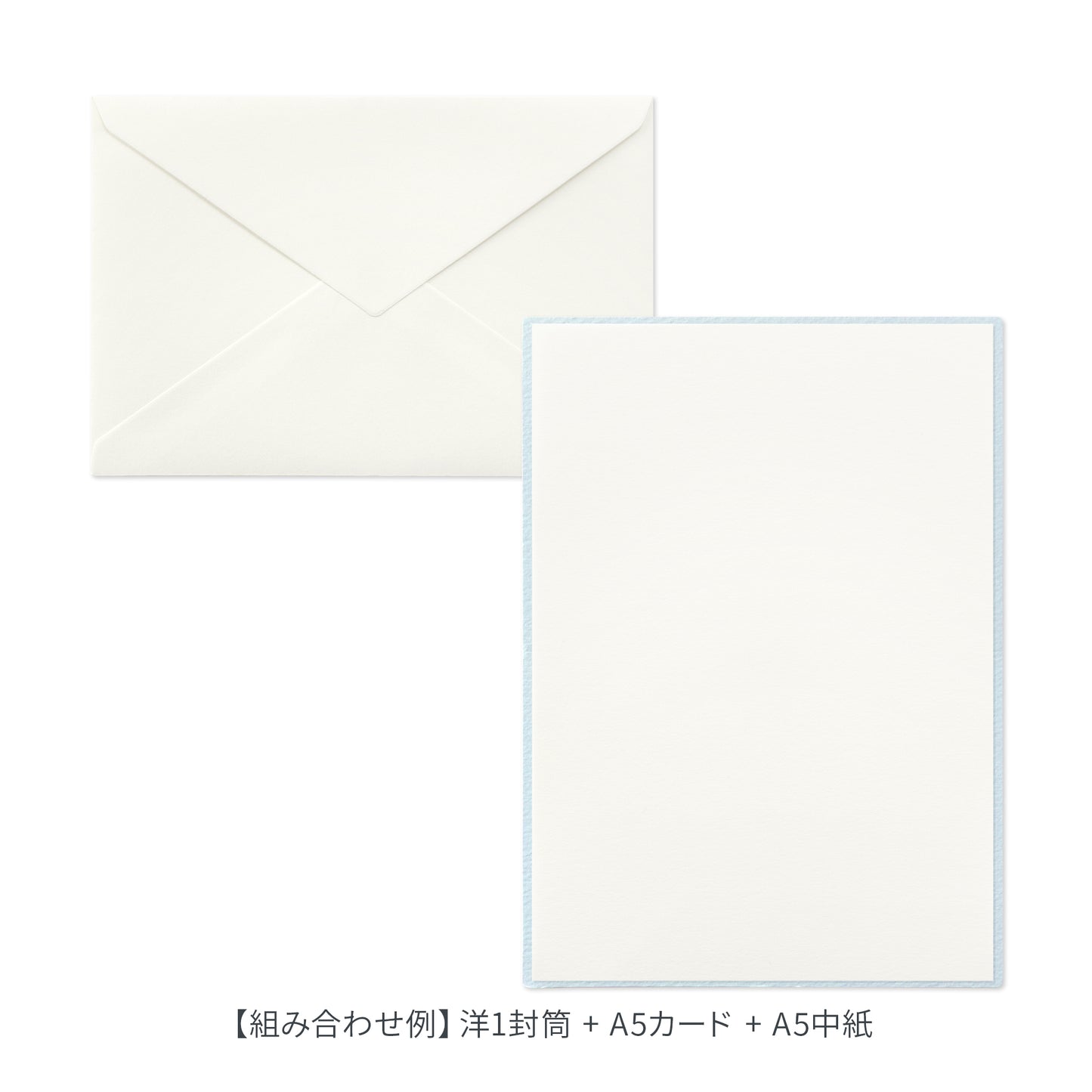 PAPER PALETTE A5カード 波光 白 100枚/10枚
