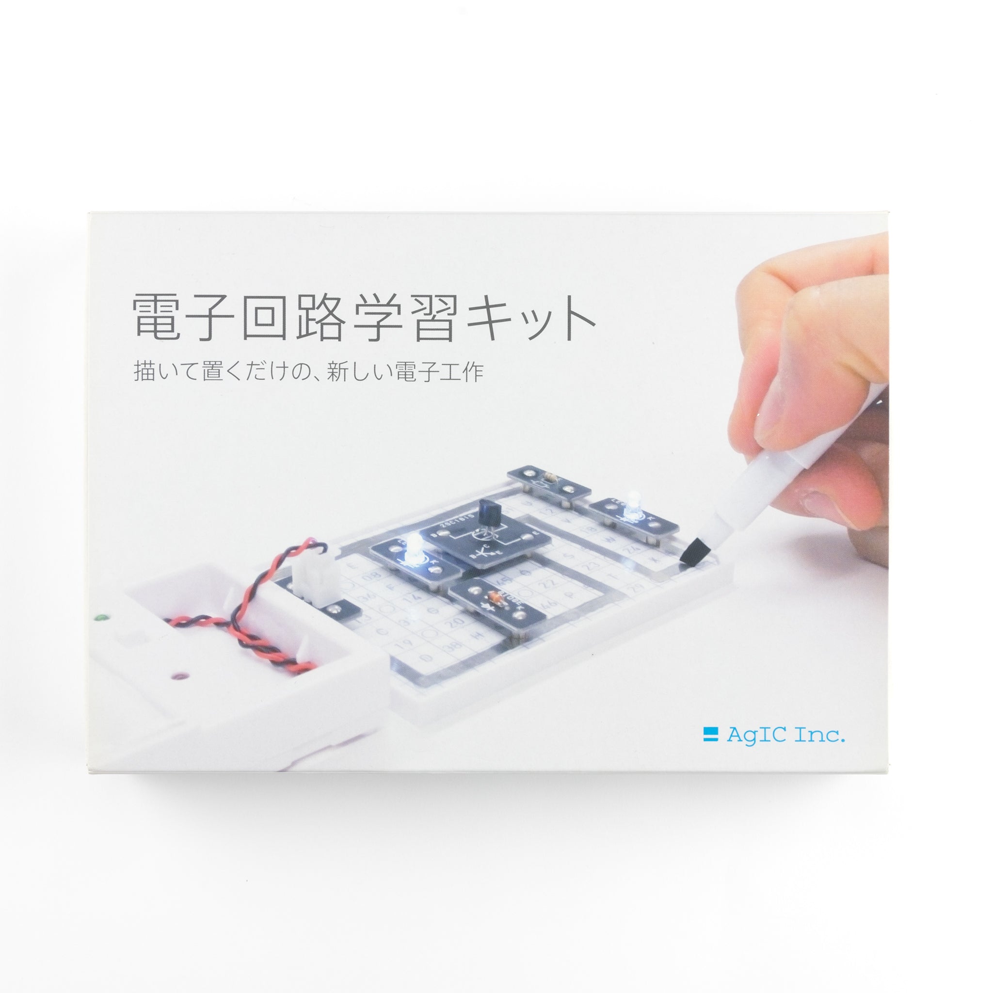 電子回路学習キット | products.takeopaper.com