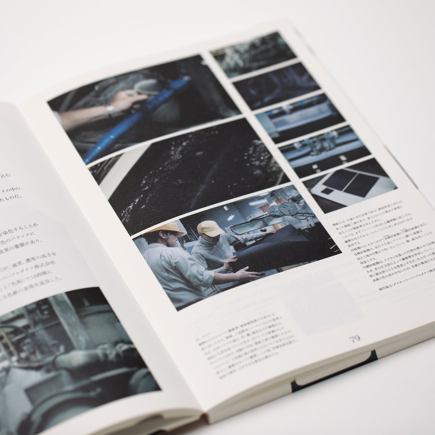 takeo paper show 2018 precision 精度を経て立ち上がる紙