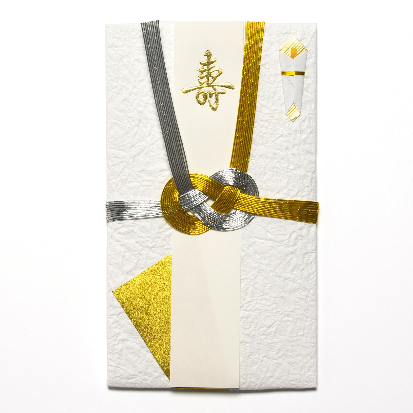 白もみ金封 10本