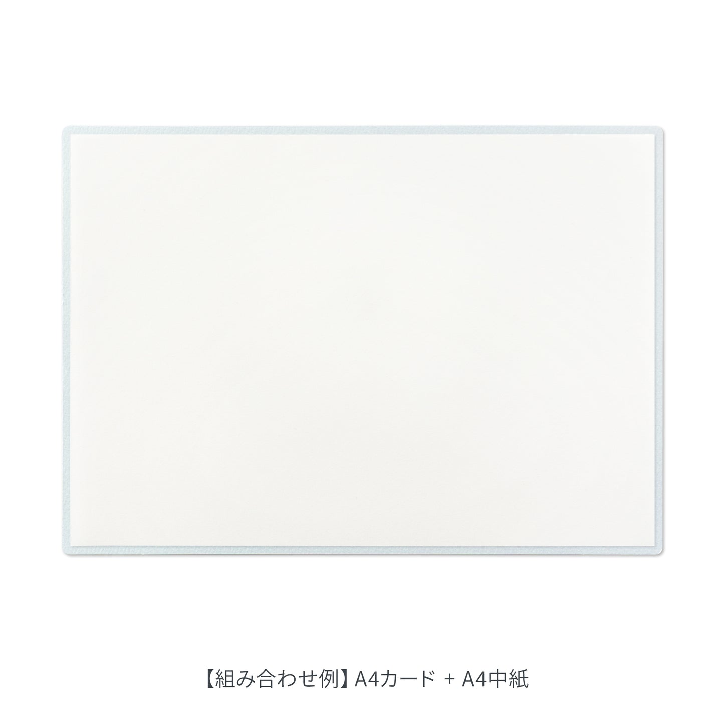 PAPER PALETTE A4カード マーメイド アイス 100枚