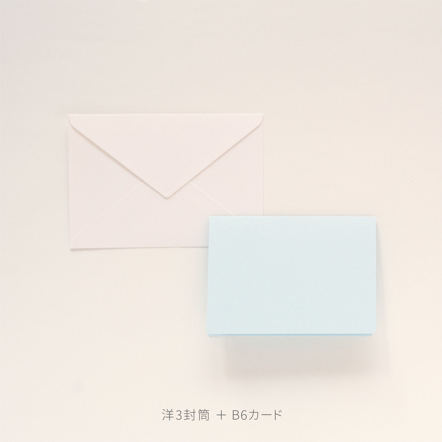 PAPER PALETTE B6カード マーメイド すみれ 100枚