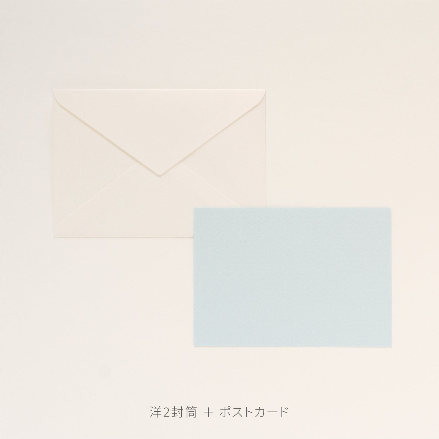 PAPER PALETTE ポストカード マーメイド もえぎ 100枚
