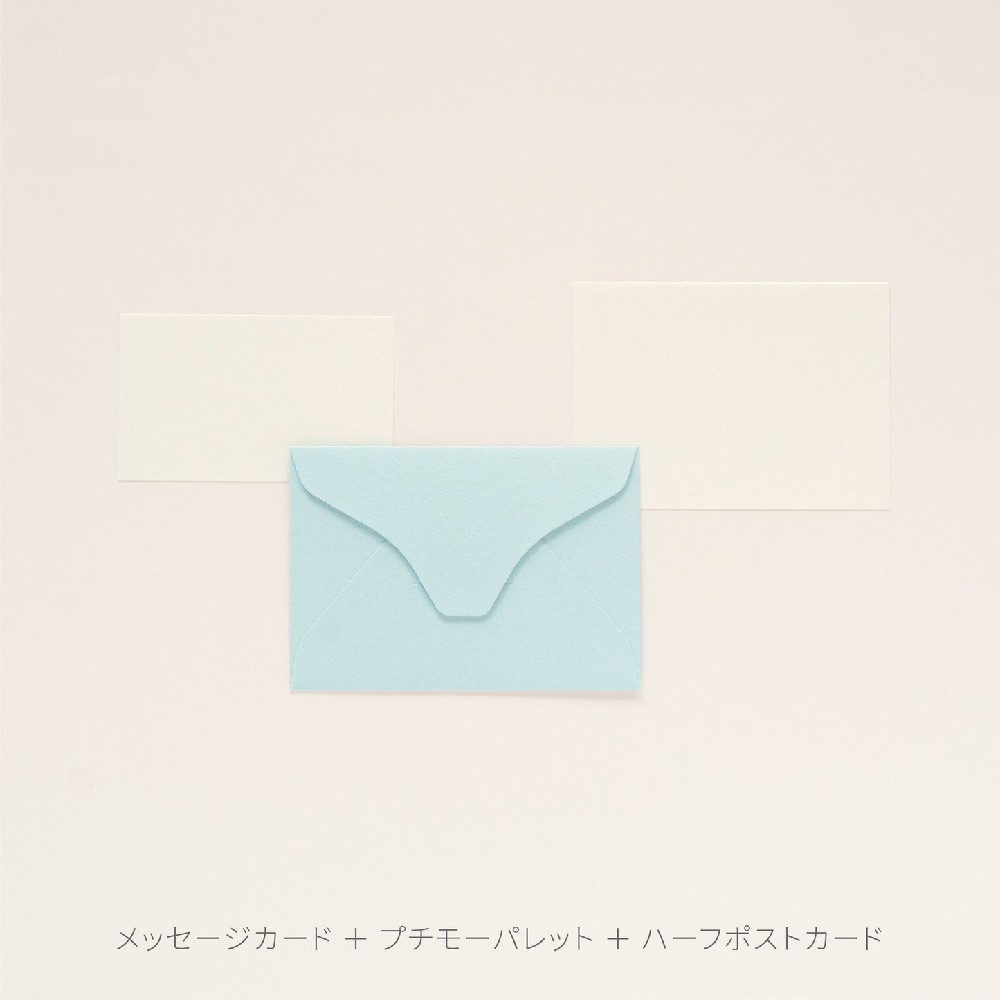 PAPER PALETTE プチモーパレット マーメイド ひまわり