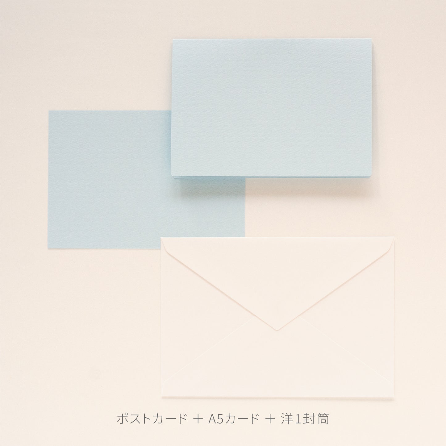 PAPER PALETTE 洋1封筒 波光 白 10枚