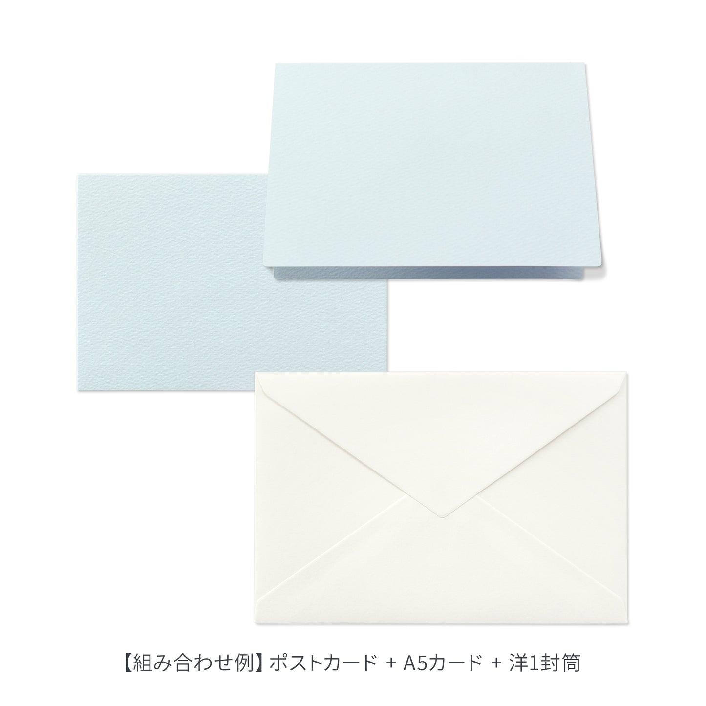 PAPER PALETTE 洋1封筒 波光 白 10枚