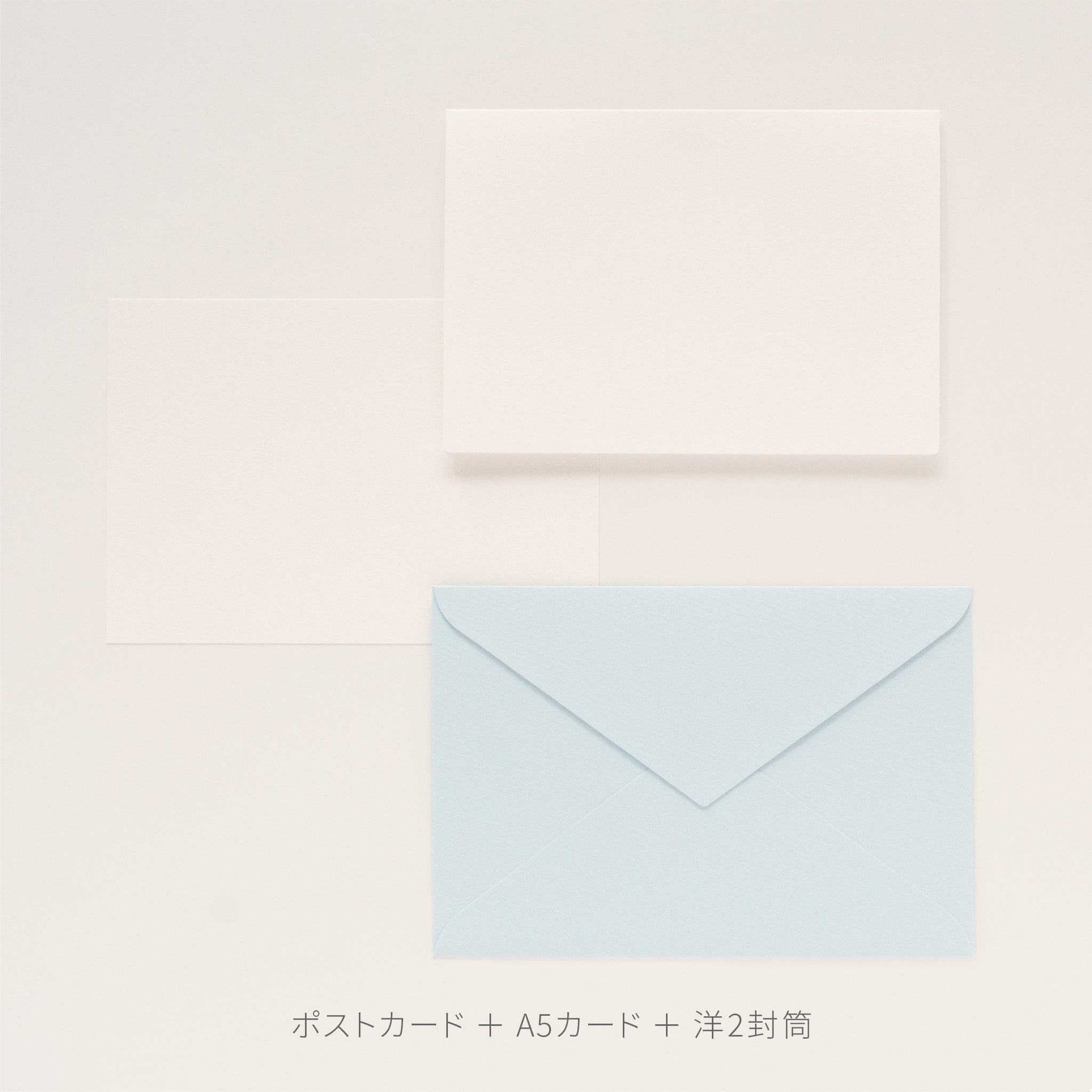 PAPER PALETTE 洋2封筒 マーメイド ターコイズ | products.takeopaper.com