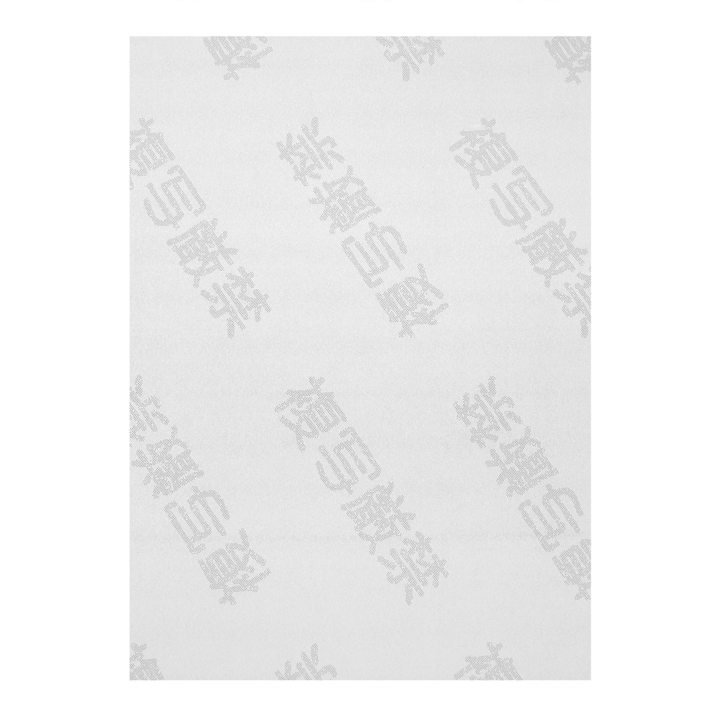偽造防止用紙 ガードペーパー (2,000枚入)