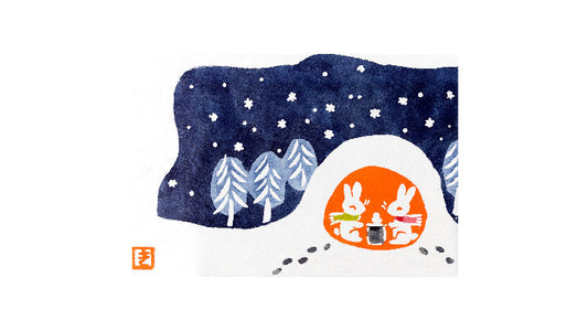 年末年始営業のおしらせ