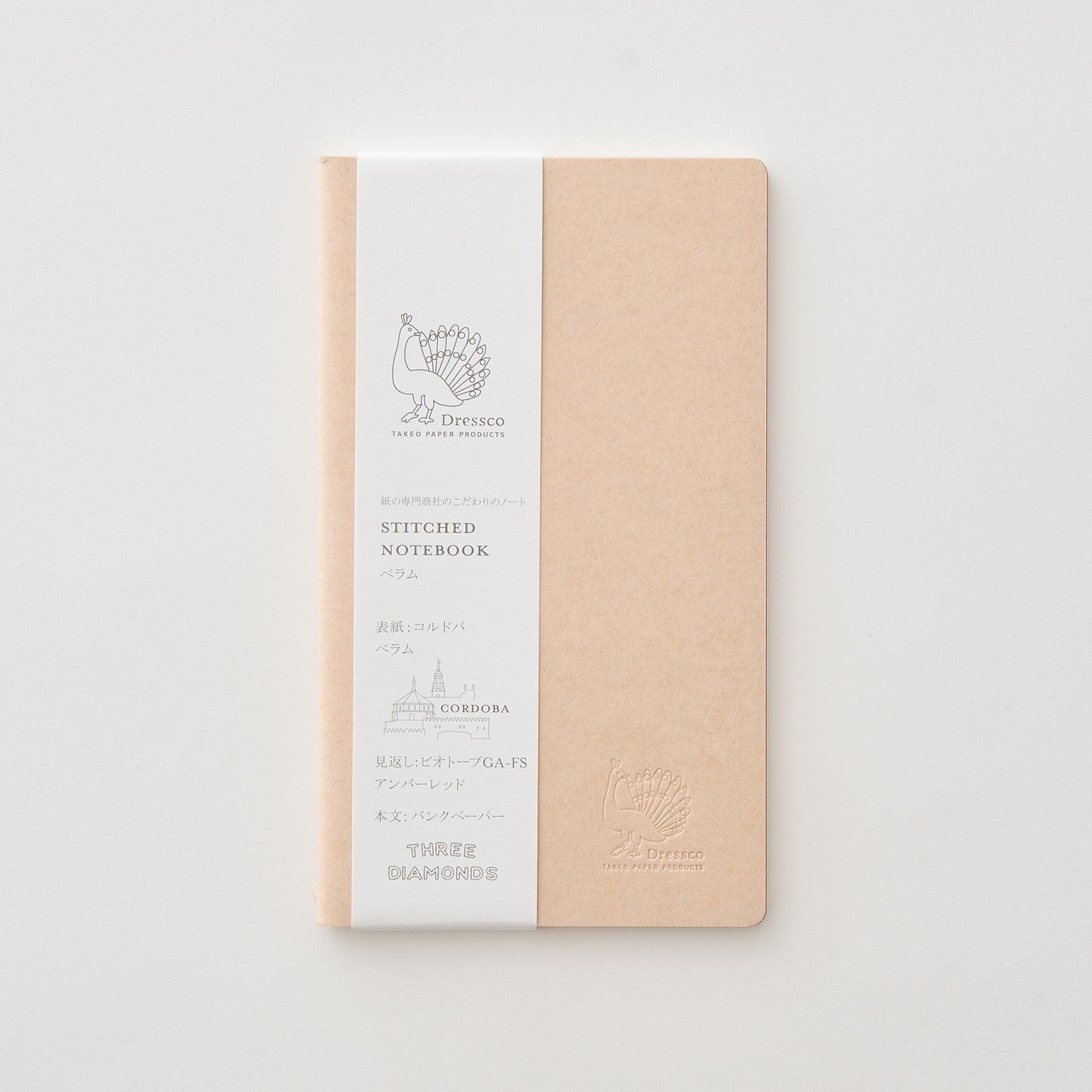 TAKEO PAPER Dressco Stitch Notebook - Velm
