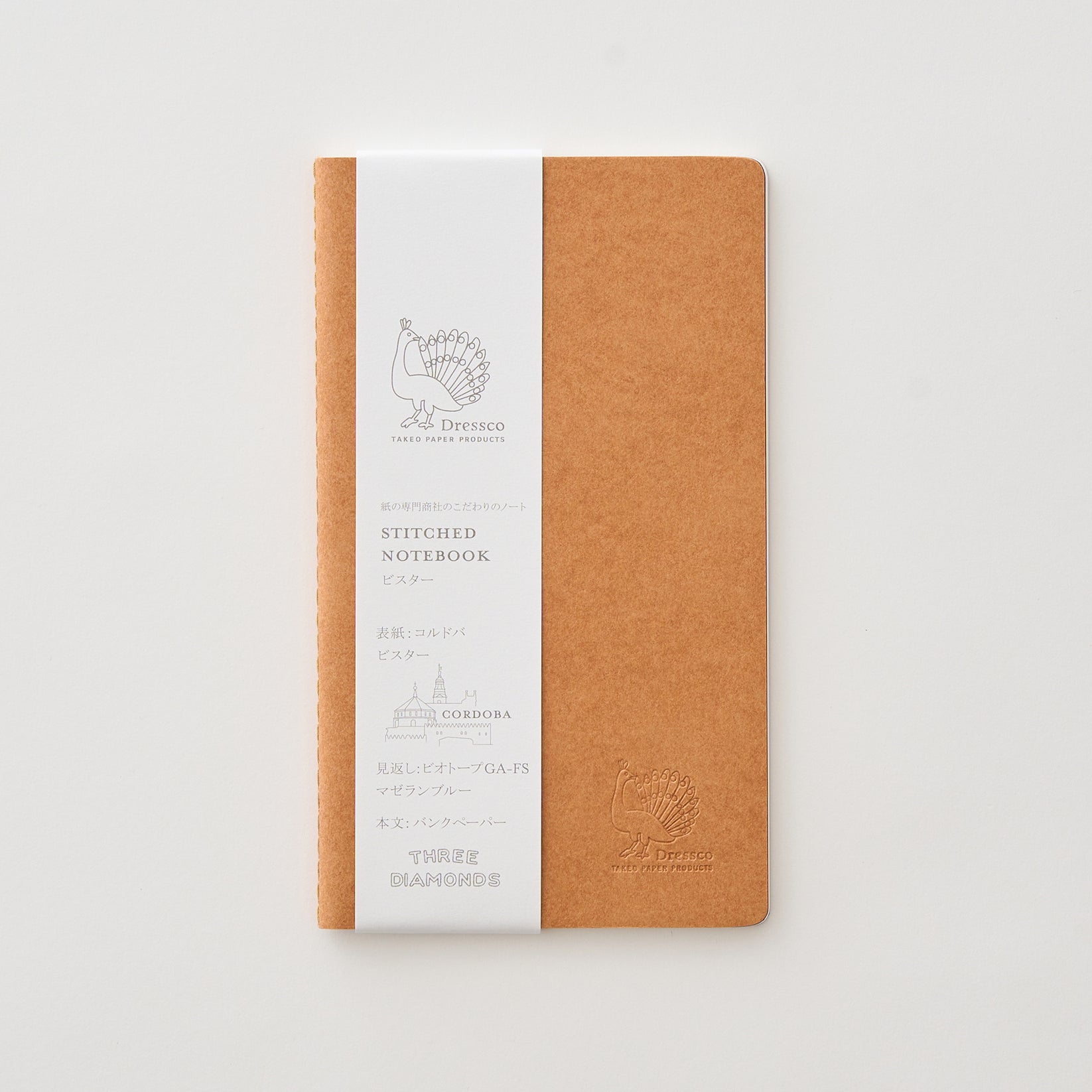 TAKEO PAPER Dressco Stitch Notebook - Bister