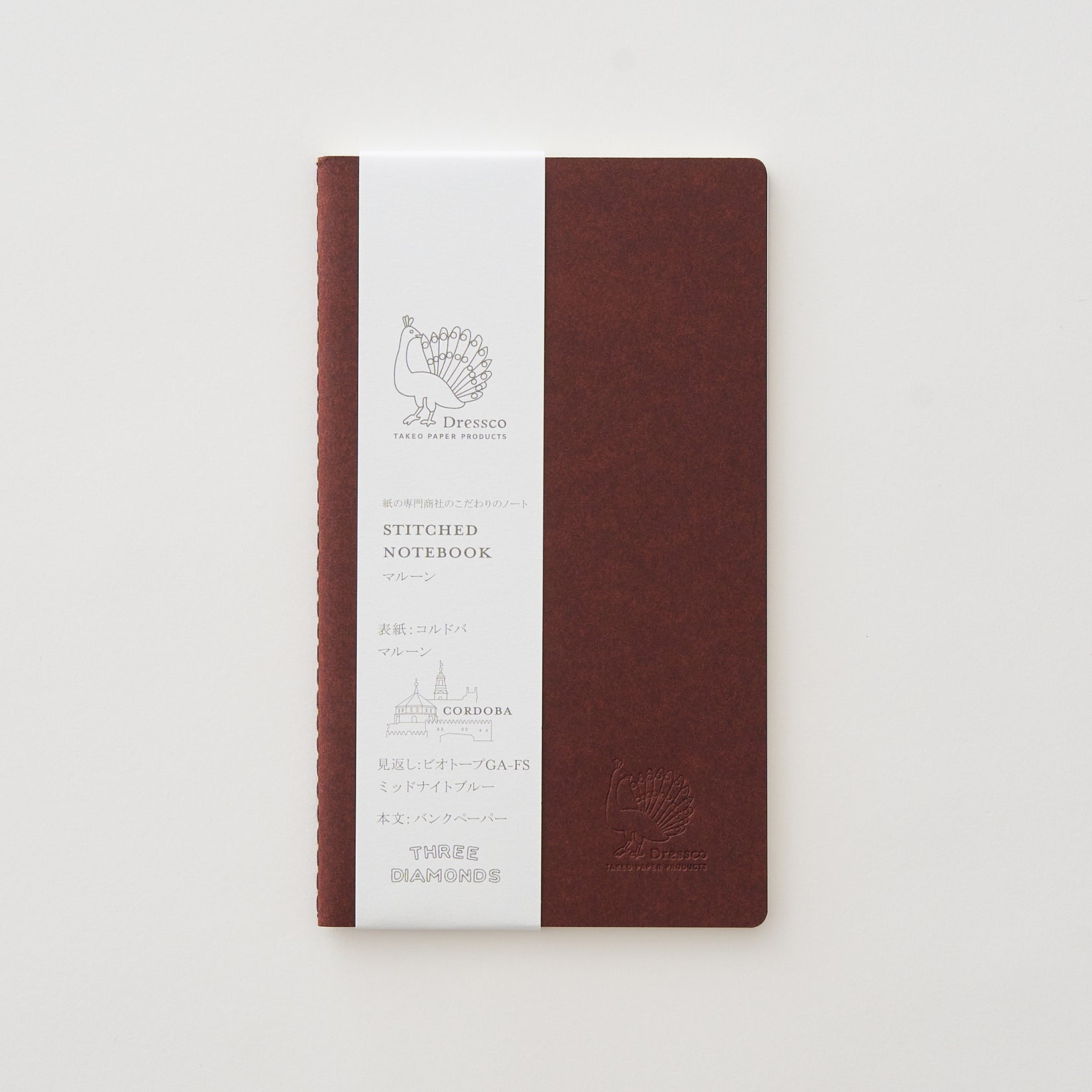 TAKEO PAPER Dressco Stitch Notebook - Maroon