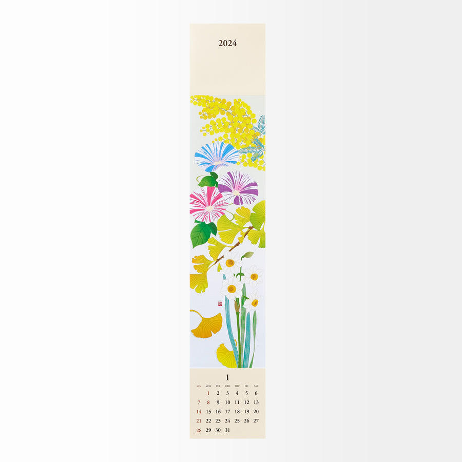 バナーカレンダー 2024　 四季の花　