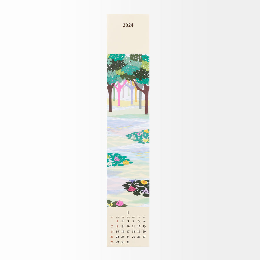 バナーカレンダー 2024　 森の浅瀬
