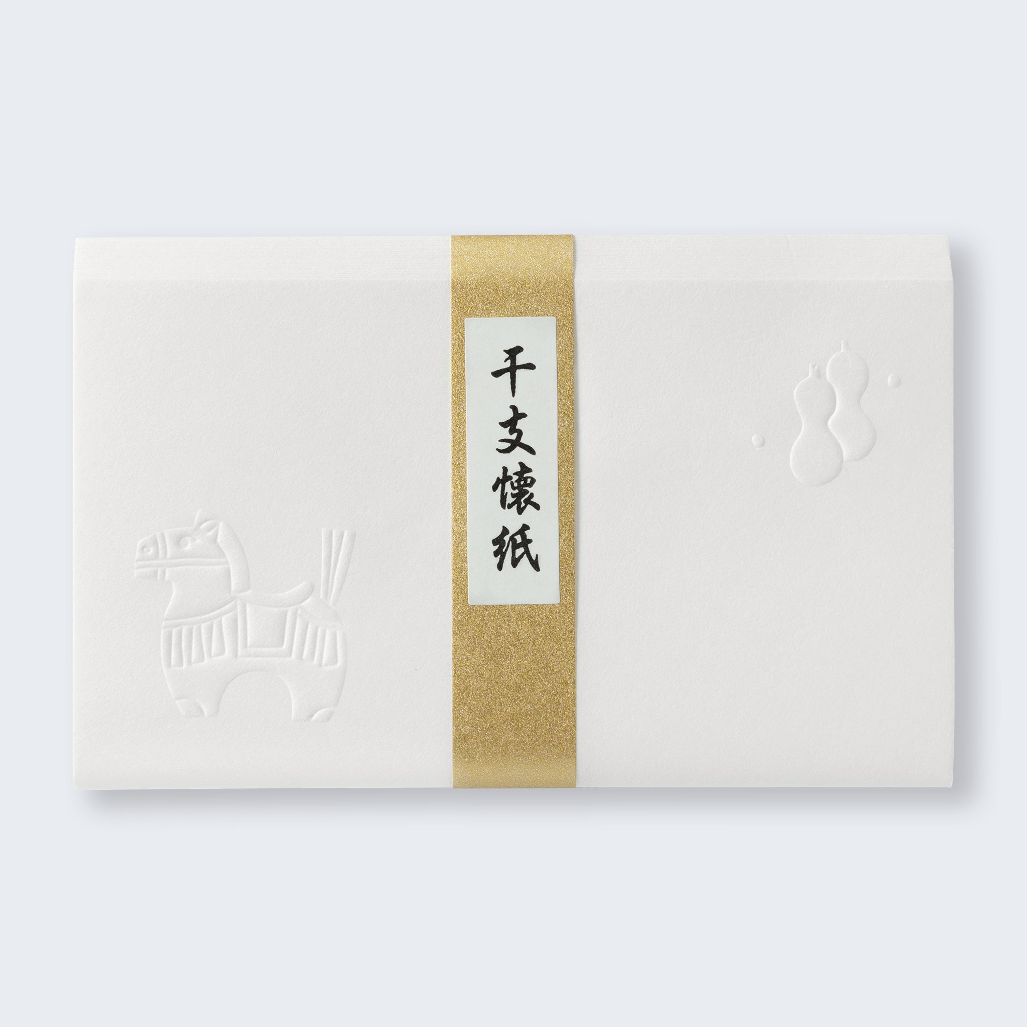 干支懐紙 午 金帯 – products.takeopaper.com