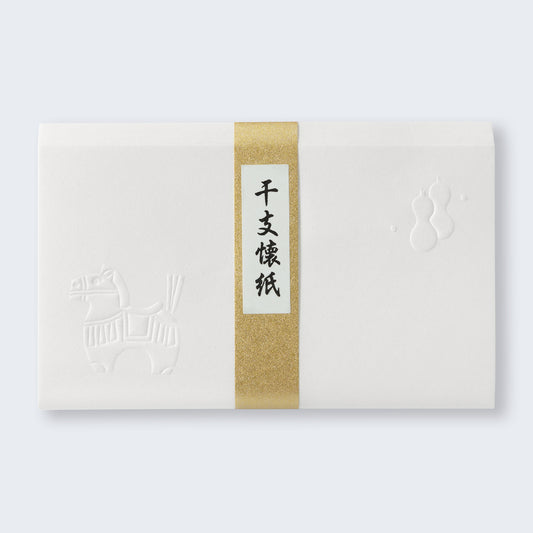 干支懐紙  午  金帯 30枚