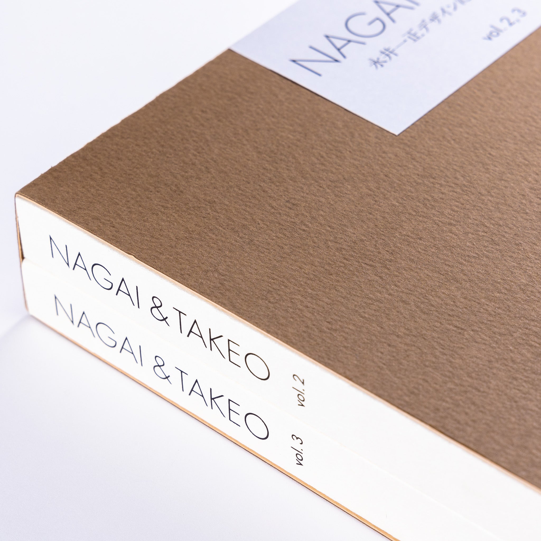 NAGAI & TAKEO 永井一正デザインによる竹尾広告集 vol.2,vol.3