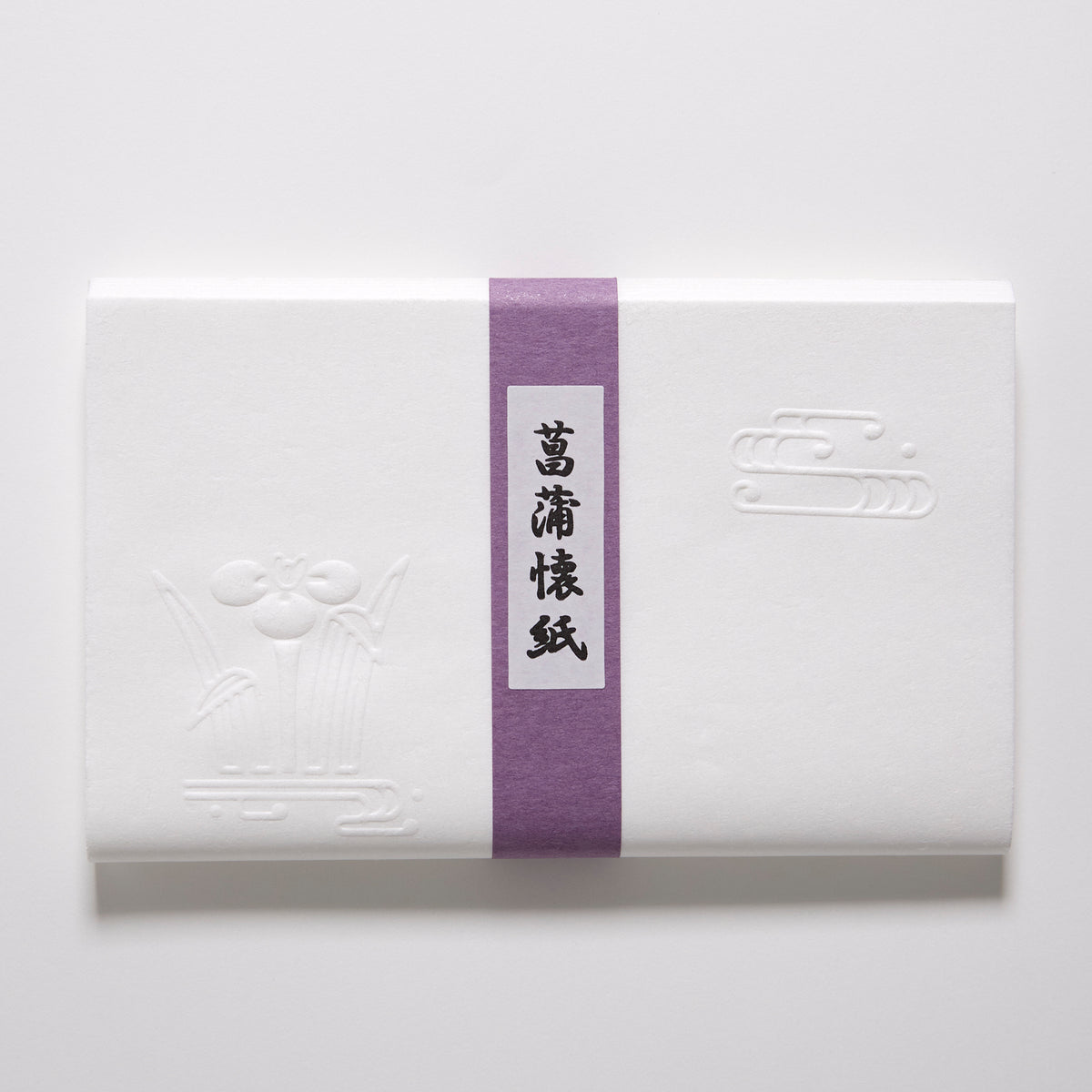 浮彫懐紙 菖蒲 30枚 – products.takeopaper.com